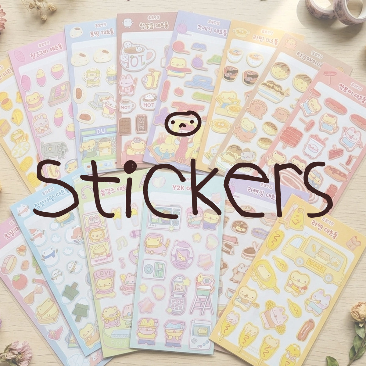 Somgaem Stickers
