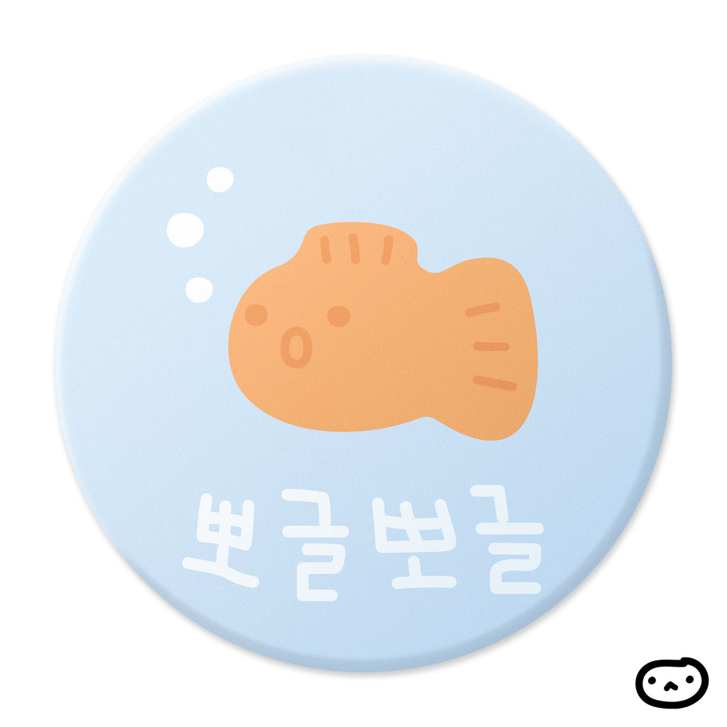 Goldfish Pocket Mirror