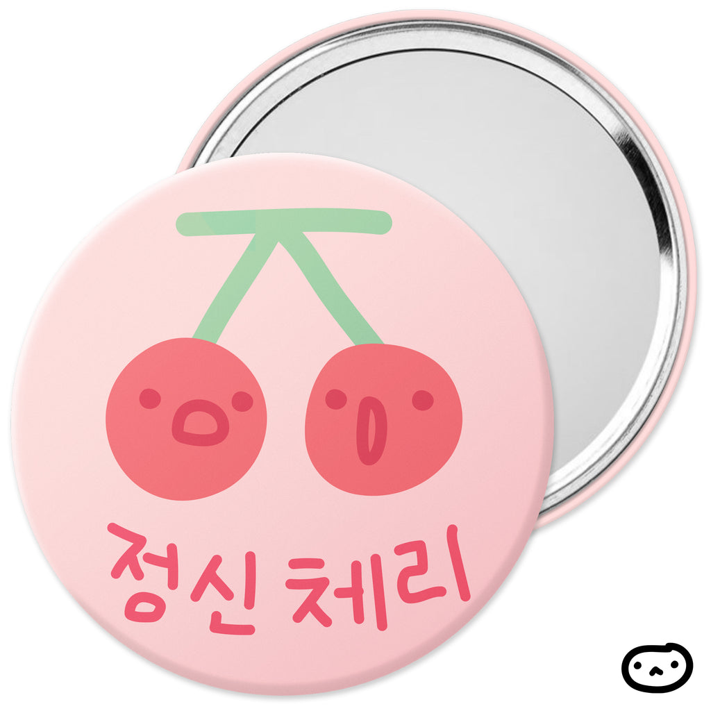 Cherry Pocket Mirror