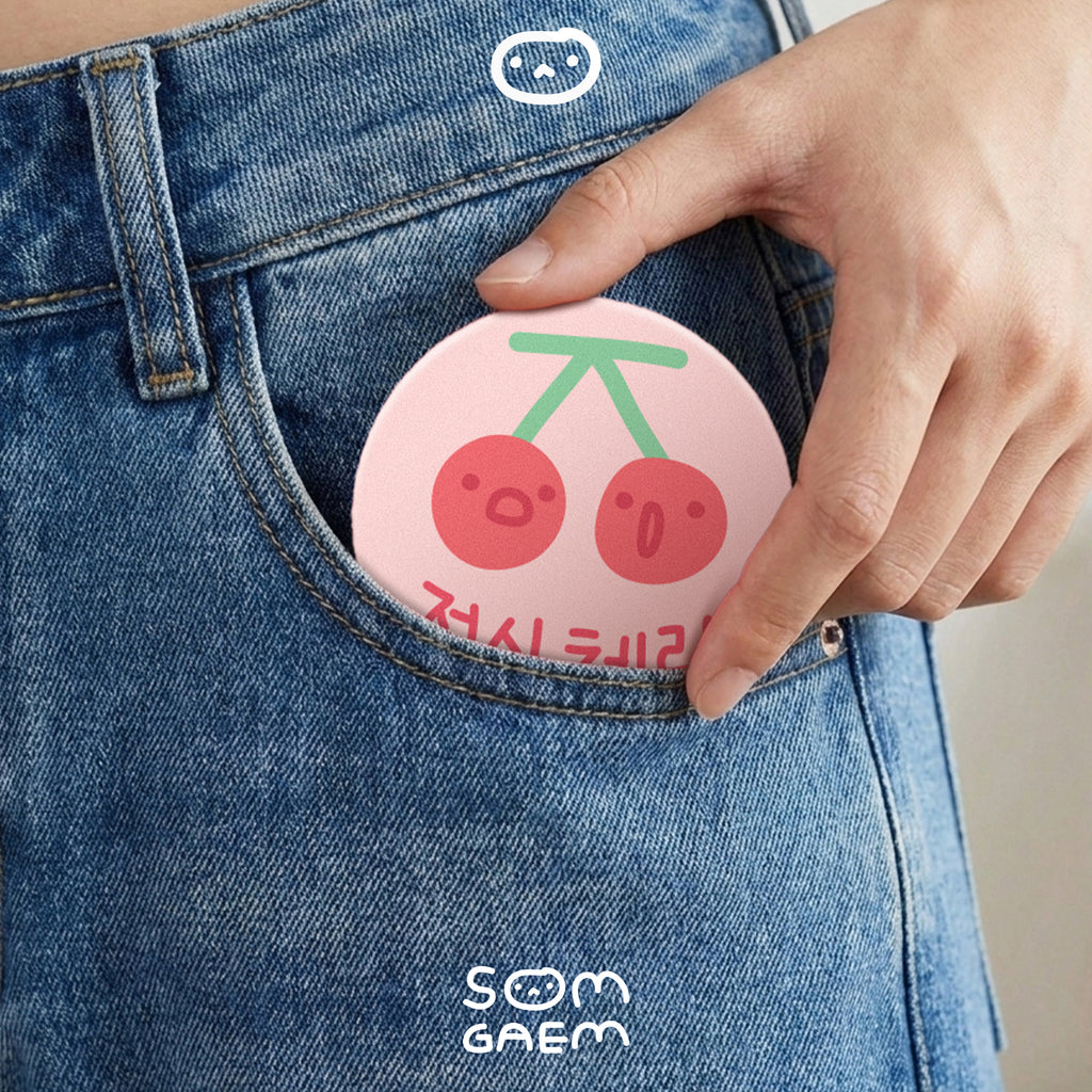 Cherry Pocket Mirror