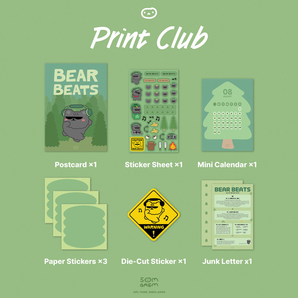 Somgaem Print Club | August 2026 | Benny the Bear