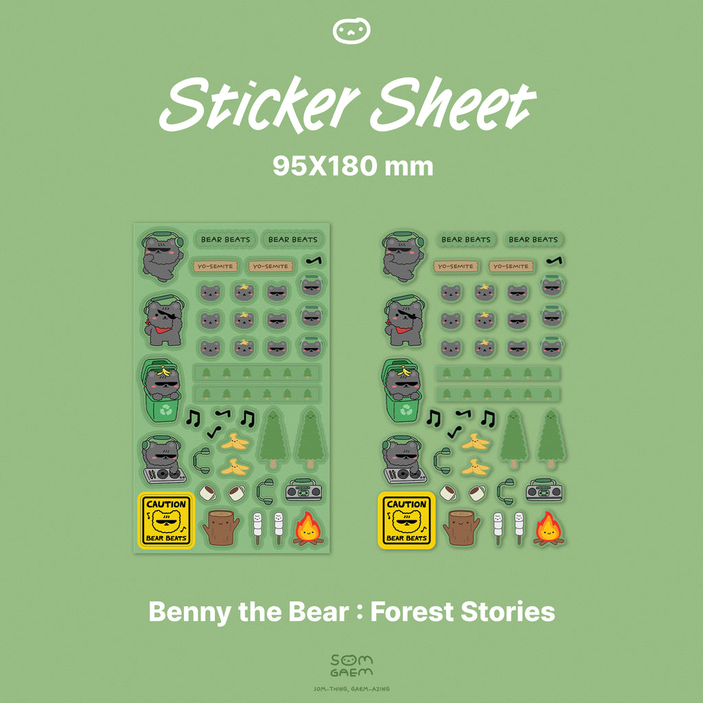 Somgaem Print Club | August 2026 | Benny the Bear