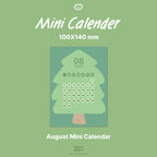 Somgaem Print Club | August 2026 | Benny the Bear