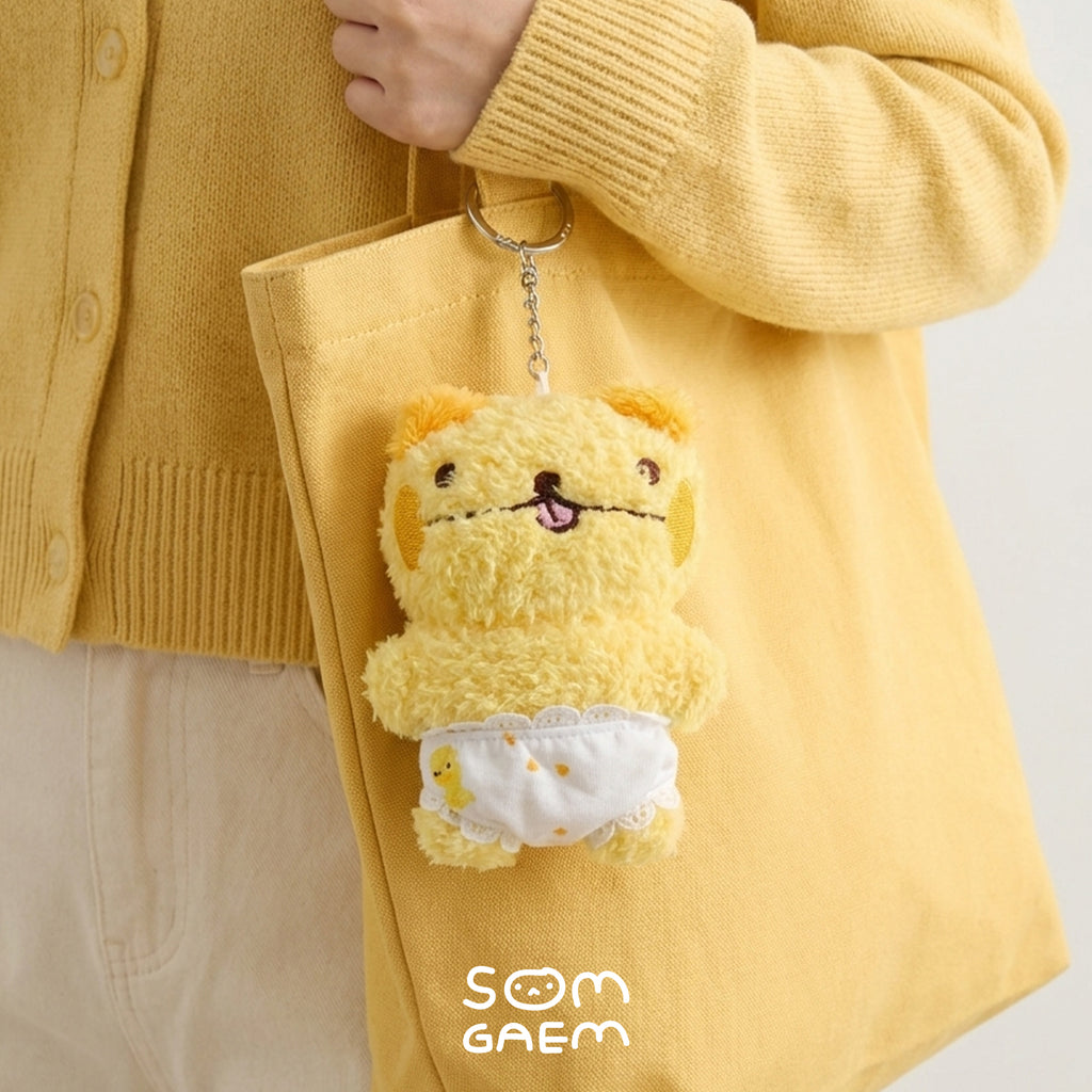 Butter Cat Plush Keychain