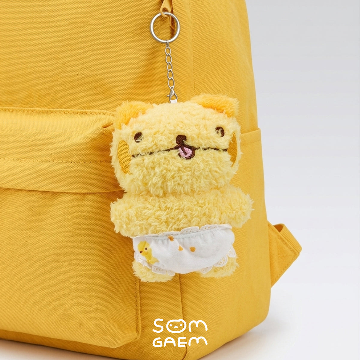 Butter Cat Plush Keychain