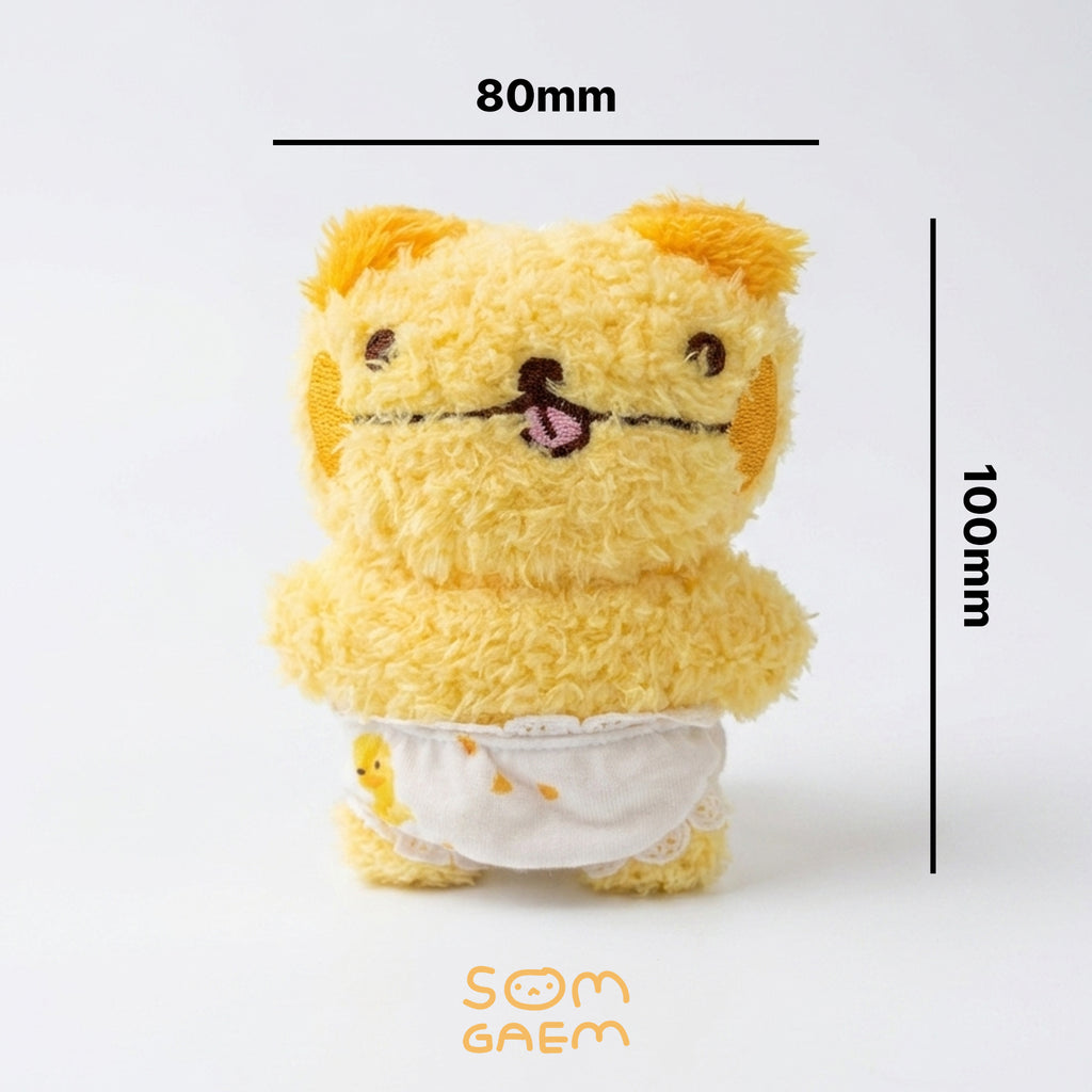 Butter Cat Plush Keychain