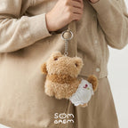 Choco Puppy Plush Keychain