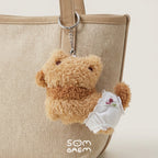 Choco Puppy Plush Keychain