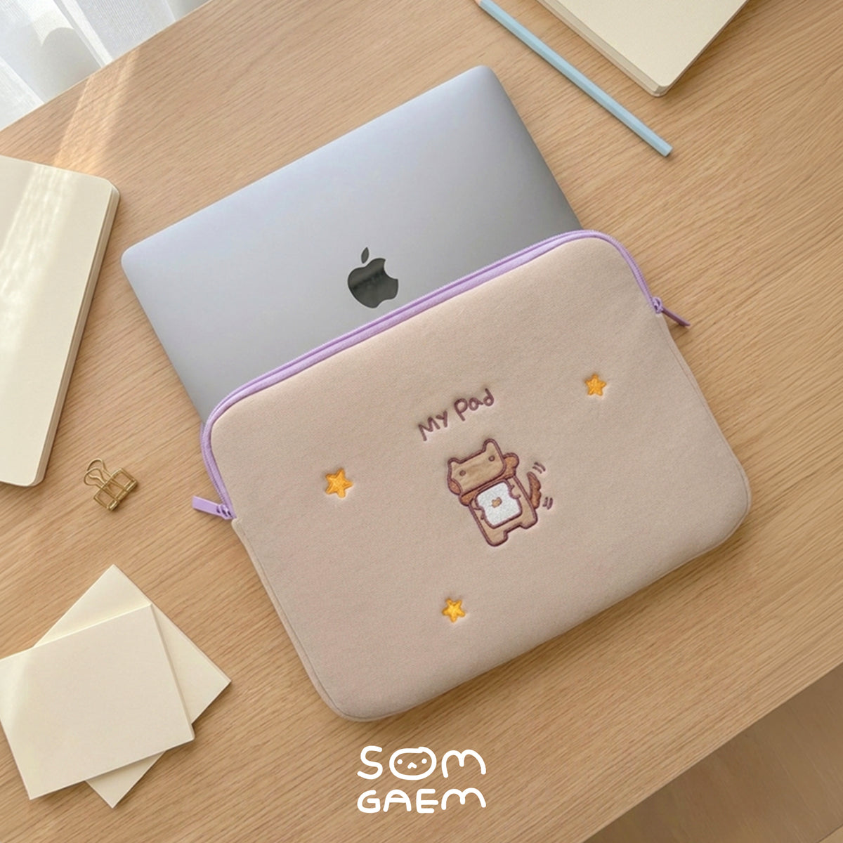 Choco Puppy Laptop Sleeve