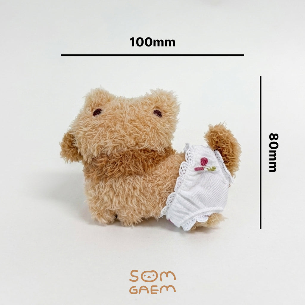 Choco Puppy Plush Keychain