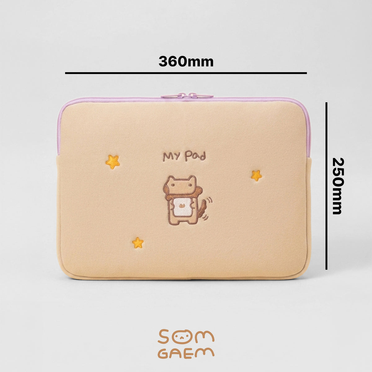 Choco Puppy Laptop Sleeve