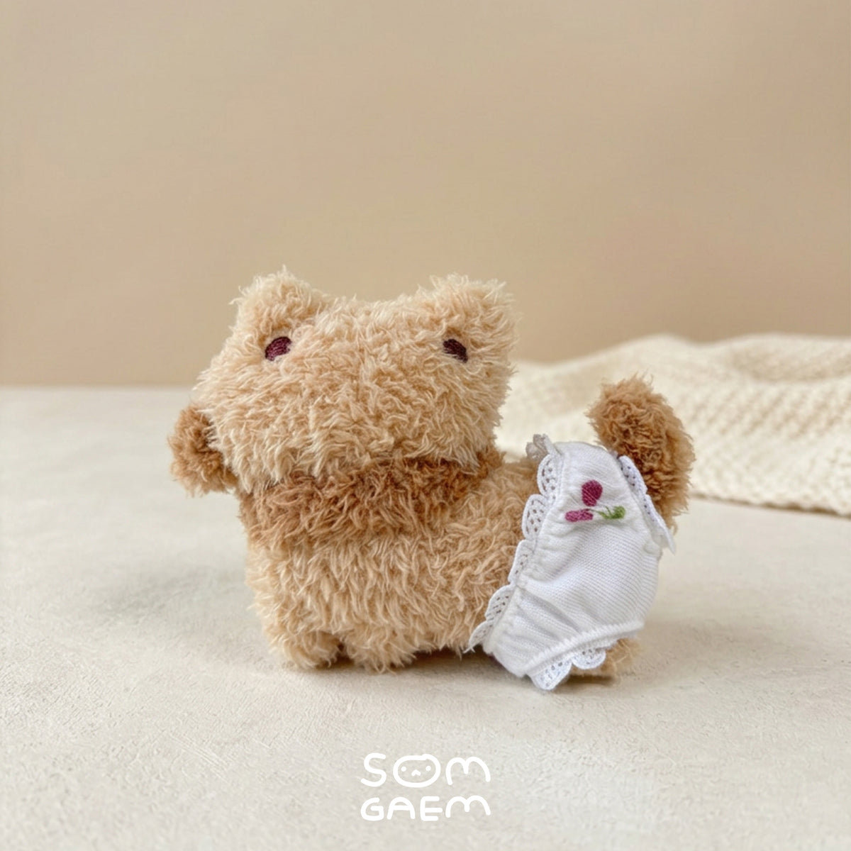 Choco Puppy Plush Keychain