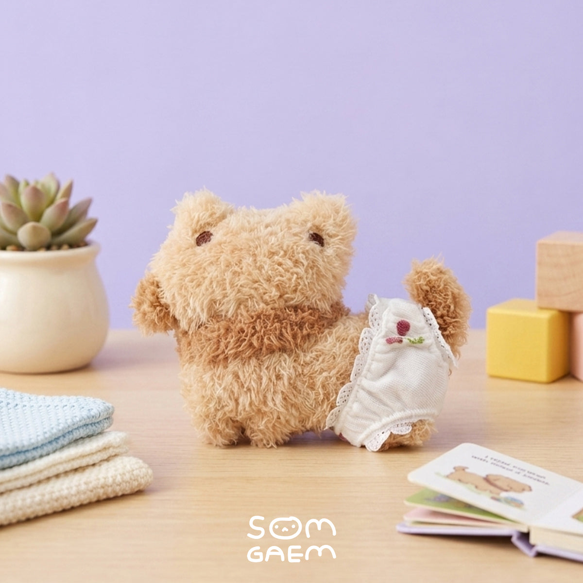Choco Puppy Plush Keychain