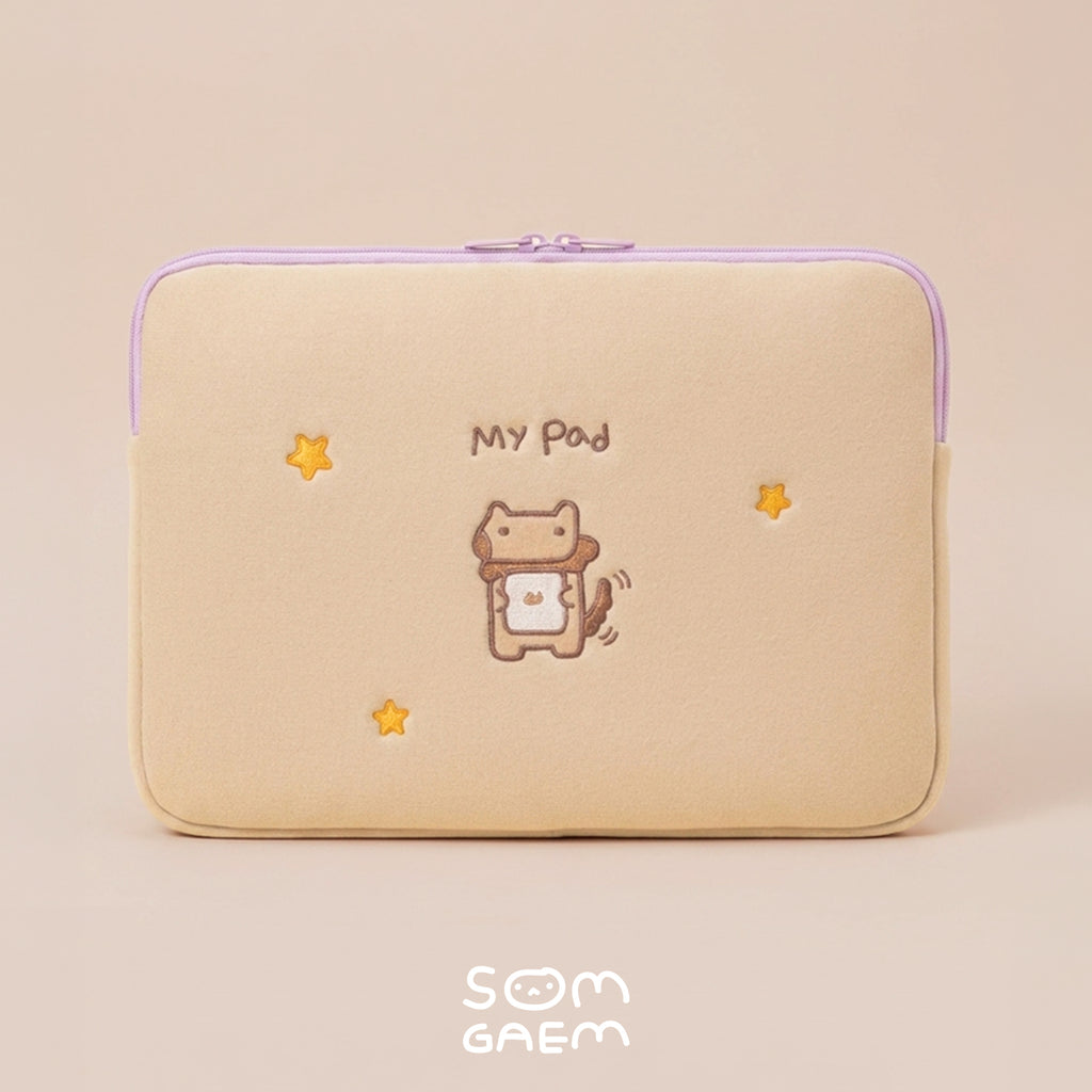 Choco Puppy Laptop Sleeve