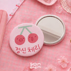 Cherry Pocket Mirror