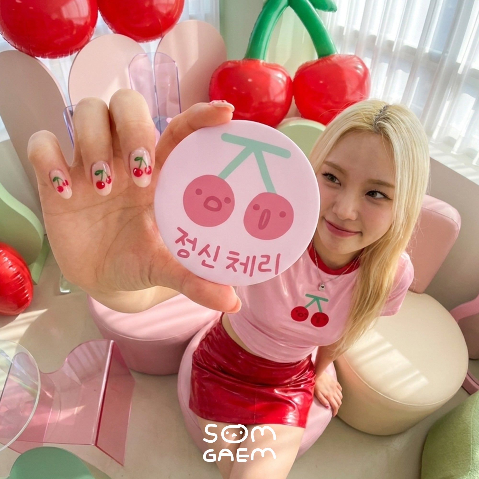 Cherry Pocket Mirror